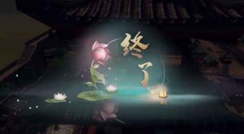 庆余年手游王屋弟子异闻全攻略：任务流程与奖励详解