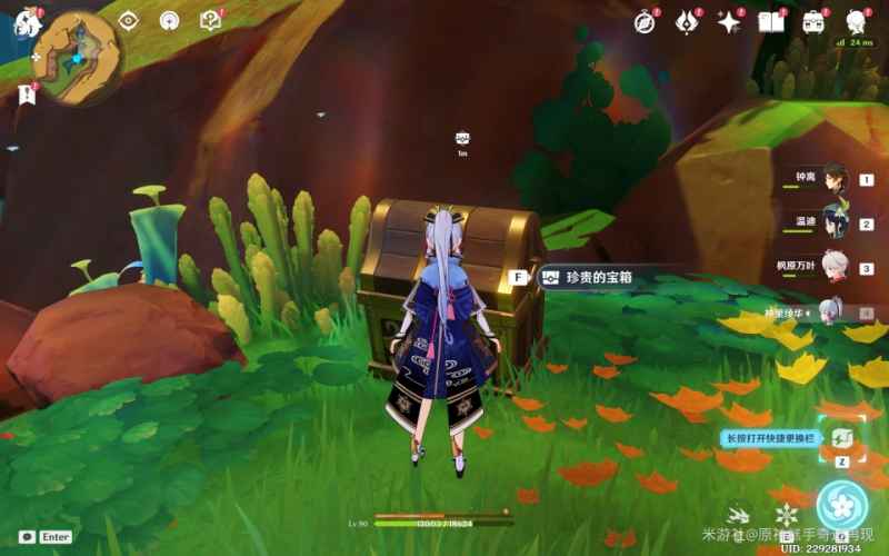 原神走入画中成就的解谜之旅：宝箱分布与获取全攻略