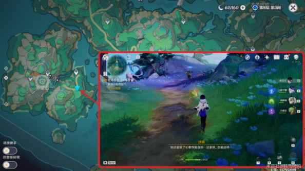 原神破尽无明成就获取方法详解