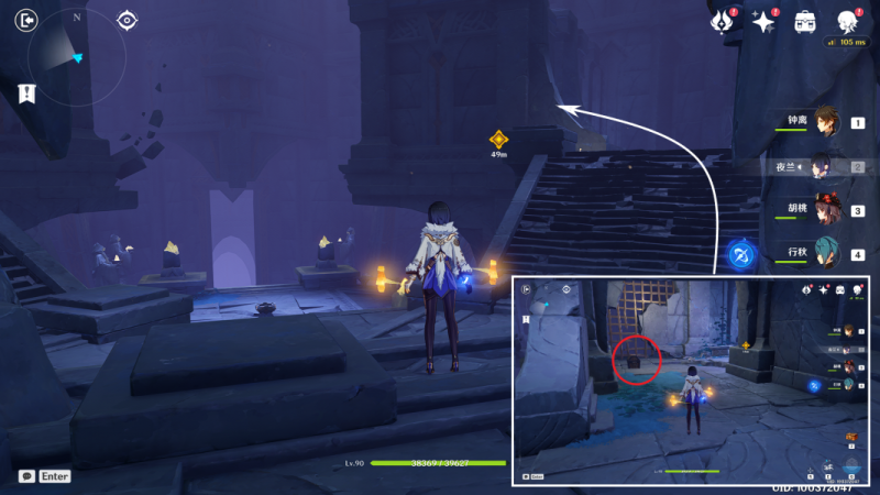 原神命运尽头的垂泪者秘境探索全记录