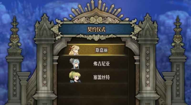 圣兽之王圣崇武器获取攻略：详细步骤与关键任务解析