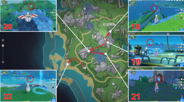 原神厄里那斯水神瞳的寻找攻略