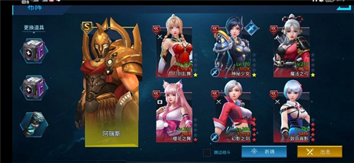 女神星球英雄远征通关秘籍：关卡策略与站位技巧