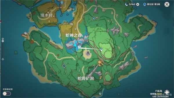 原神稻妻险恶教喻任务攻略：触发方法与完整流程解析