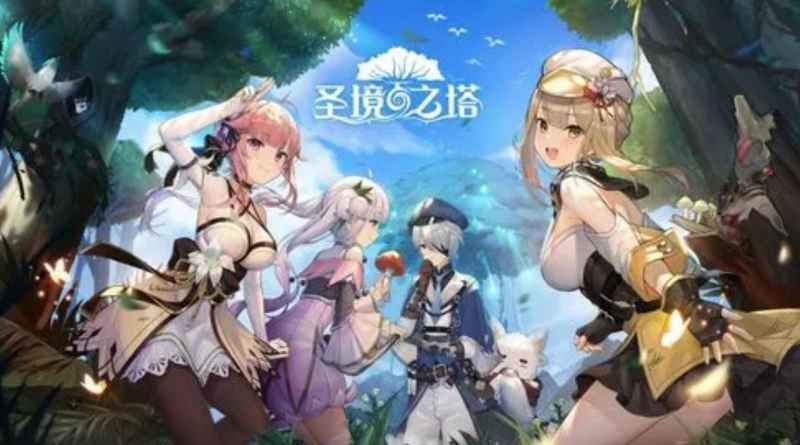 圣境之塔幽光雨林宝箱位置全解