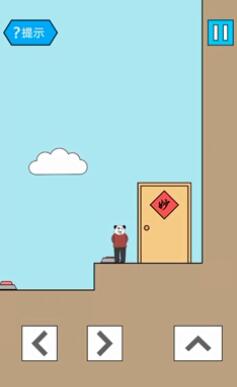 妙啊一般第34关通关秘籍：水边隐藏方块是关键