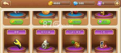 弹弹堂手游武器获取攻略：金币、点券、首充三种方法详解
