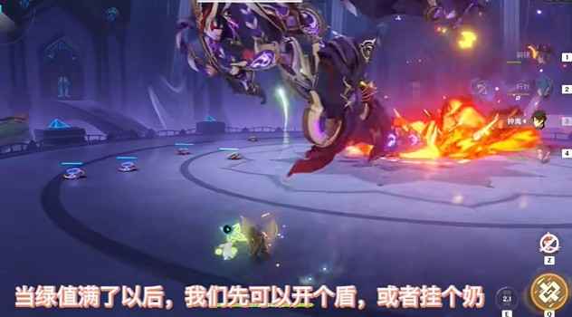 原神攻彼之盾成就攻略:详细步骤与关键技巧