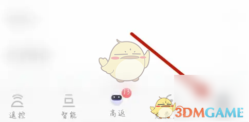 当当App开启深色模式的方法
