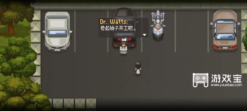 寻找天堂序章通关攻略