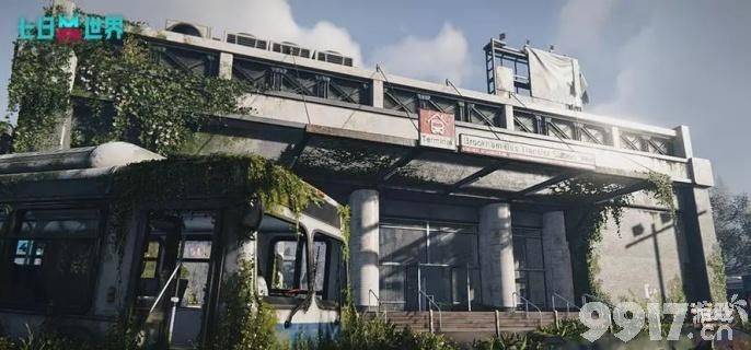 七日世界折叠脚架的获取方法