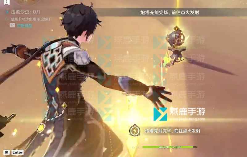 原神风沙轰鸣第三关通关指南：沙漠虫害·实证玩法详解