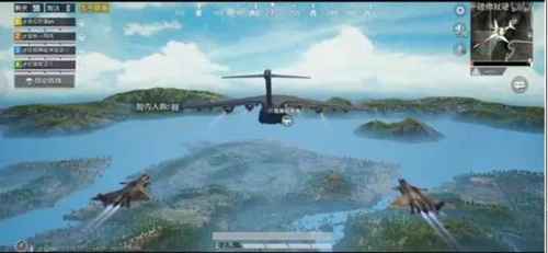 和平精英挂车：开挂玩家的队伍，坐上它可能被封号！