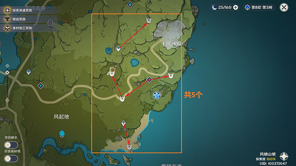 原神丘丘萨满地图分布全攻略：高效获取禁咒绘卷的地点汇总