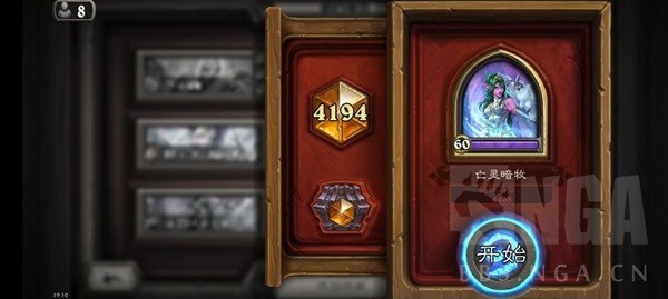 《炉石传说》暗牧的独特魅力：直伤与续航的胜利之道