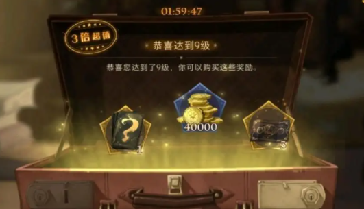 哈利波特魔法觉醒雪花奇遇堆雪人全攻略