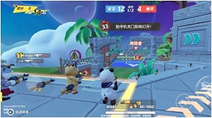 元梦之星生化幽灵入侵生存地图玩法全解析