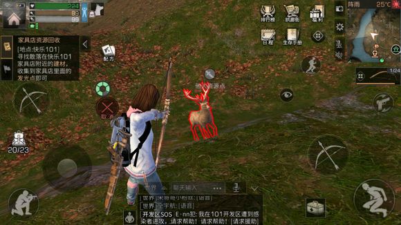 明日之后离岛的安全性分析：新手保护地与离开条件