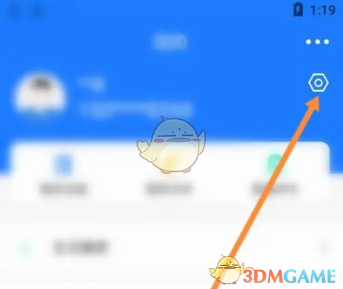 如何在豫事办上查到证件号码