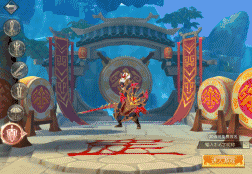 古剑奇谭二手游职业怎么选