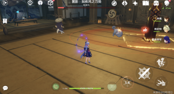 原神认可任务通关全攻略