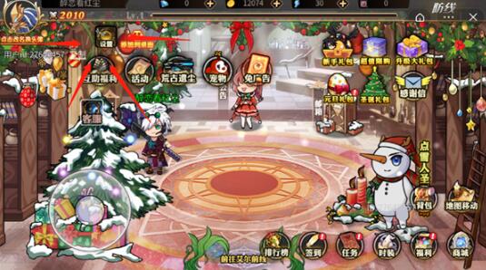 垂直火力装备怎么选怎么搭:分阶段搭配攻略