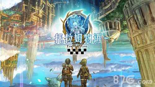 托拉姆物语宠物技能学习与培养攻略：因材施教，打造最强战宠