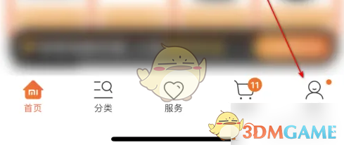 小米商城以旧换新全攻略