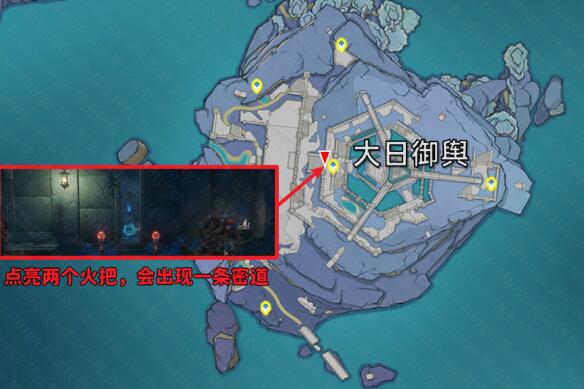 原神许伯利翁哀歌任务全攻略