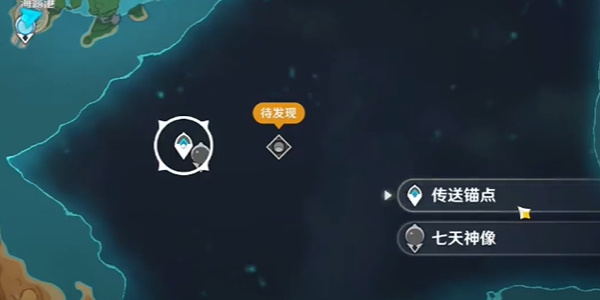 原神4.6新区域攻略：佩特莉可镇进入方法详解