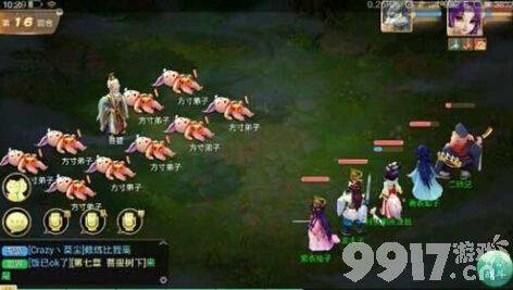 大话西游轮回鬼通关指南：组队技巧与过关策略