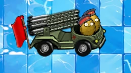 喀秋莎火箭炮：植物大战僵尸二战版中的强力新武器