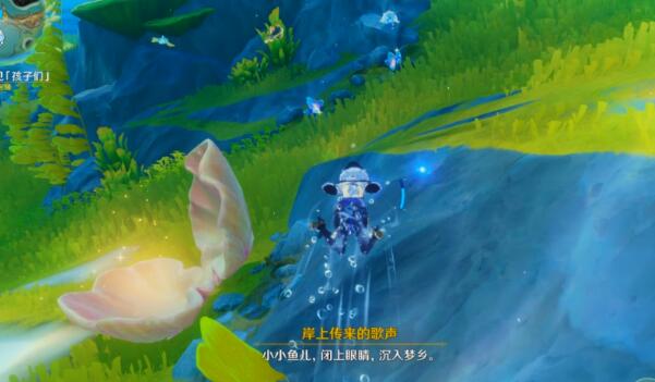 原神无格律自由诗任务全流程解析