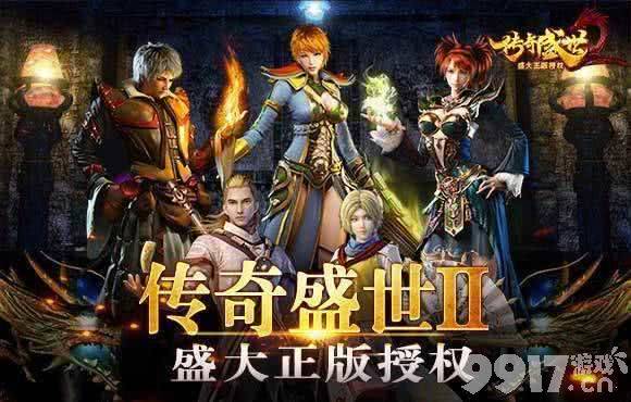 无限金币bt游戏盒子：集游戏下载、攻略、福利于一体，打造便捷游戏体验