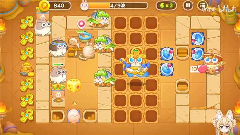 保卫萝卜4法老归来第68关蛋壳战术全解析