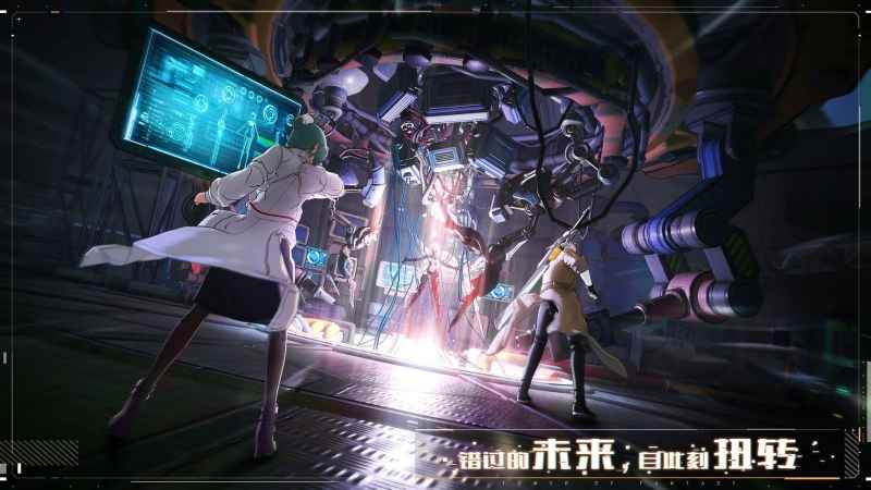 幻塔智能望远镜怎么找位置