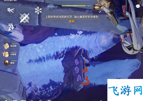 原神三界路飨祭暗塔激活攻略：顺序与技巧全解析