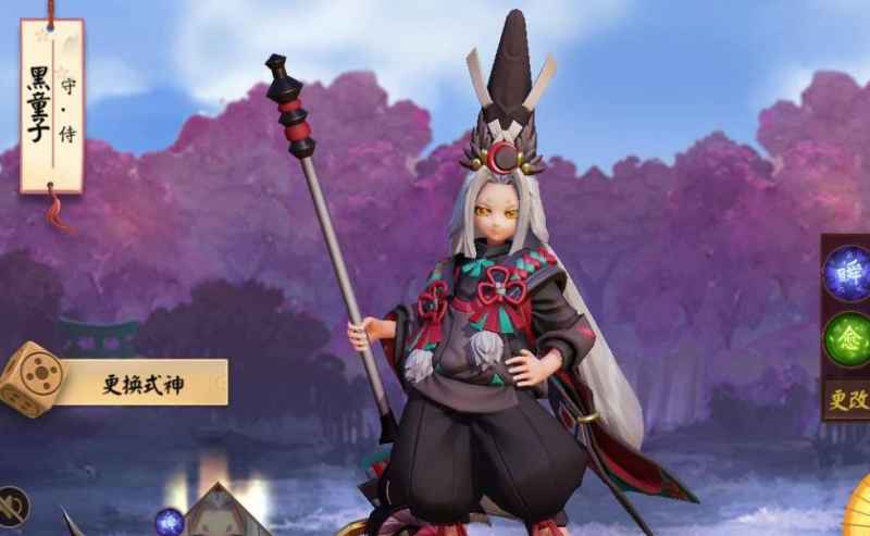 决战平安京黑童子怎么玩