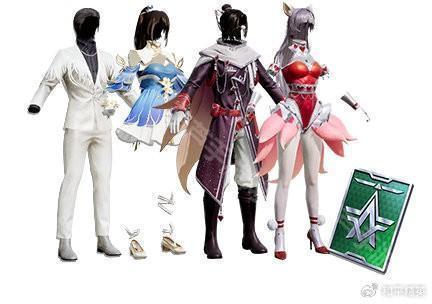 和平精英6周年组队消费活动奖励全解析