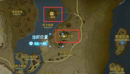 塞尔达传说王国之泪:大精灵之泉位置全解析与获取指南
