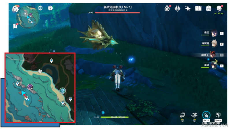 原神4.1最凶发条机关的八魔将任务怎么做