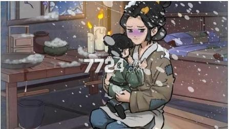 原神申鹤复刻材料准备与养成攻略