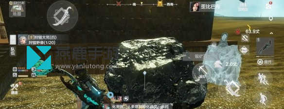 妄想山海银矿获取指南：新手必看的位置与技巧