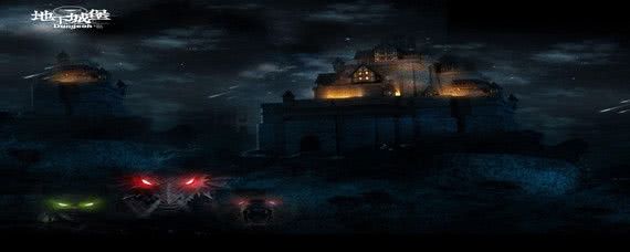 地下城堡2女祭司关押地点全攻略