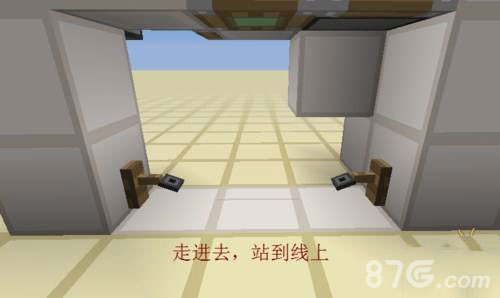 我的世界红石电梯搭建教程