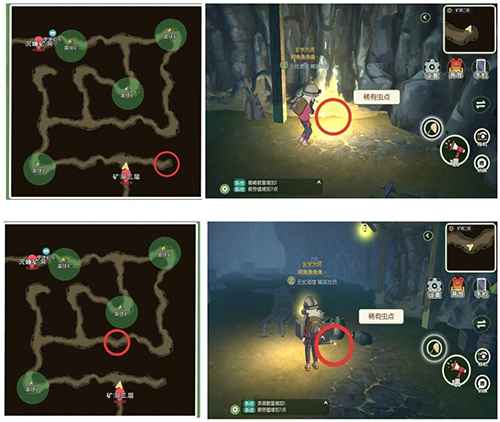 小森生活稀有虫点全攻略：位置、刷新时间与捕捉技巧