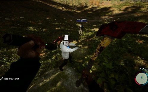 《森林之子》加载卡死怎么办？虚拟内存调整是关键