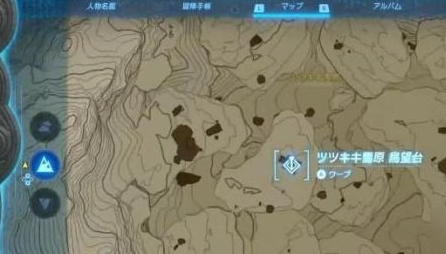 塞尔达传说王国之泪15个鸟望台位置全记录