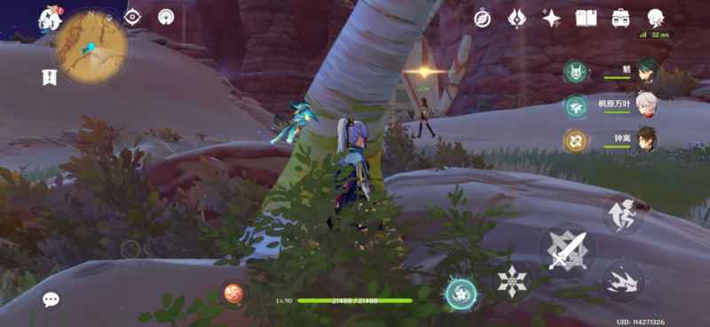 原神隐藏成就攻略：解锁沙漠秘密，达成“请说暗语然后进入”成就