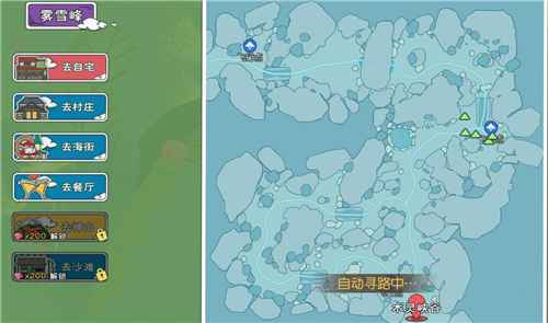 小森生活止风草怎么找，位置刷新时间全知道